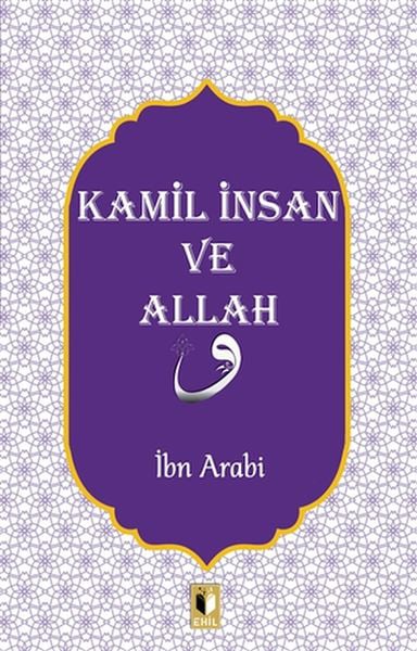 Ehil Yayınları Din Kitapları
