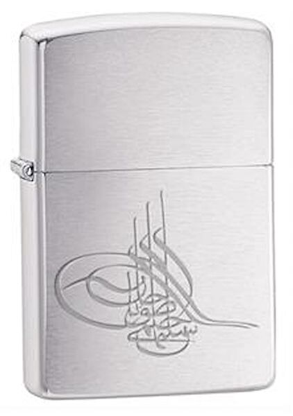 Zippo Çakmak ve Aksesuarı