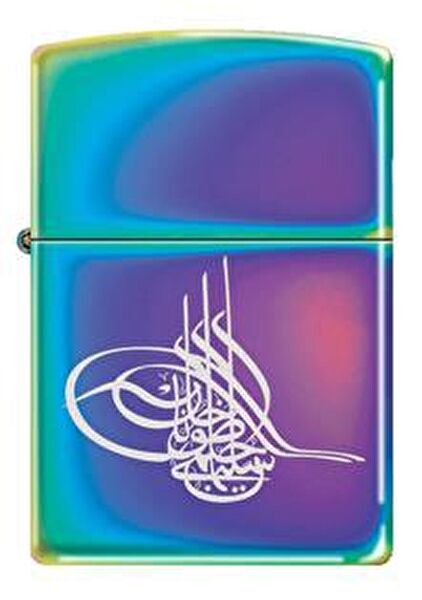 Zippo Çakmak ve Aksesuarı