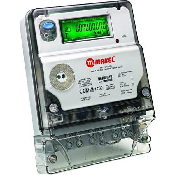 Makel Sigorta, Sigorta Kutusu