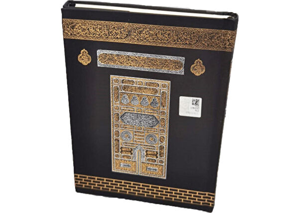 Ayfa Yayınevi Din Kitapları