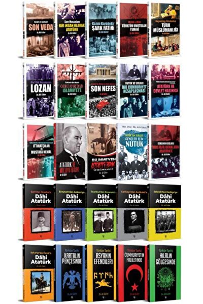 Halk Kitabevi Araştırma, Tarih