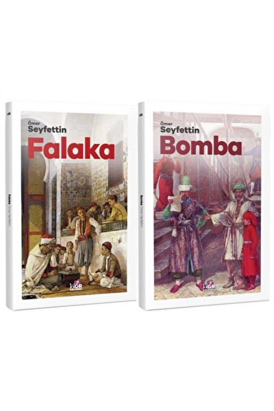 Halk Kitabevi Türk Edebiyatı