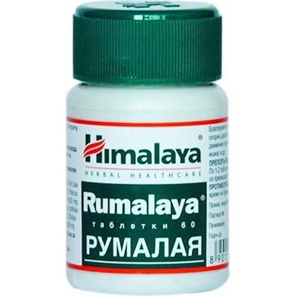 Himalaya Vitamin, Mineral