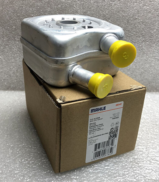 Mahle Yağ Soğutucu