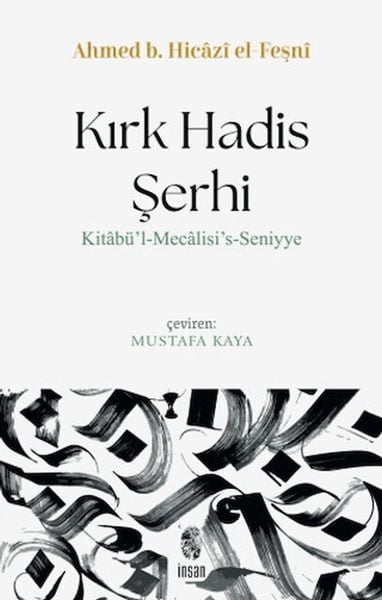 İnsan Yayınları Din Kitapları