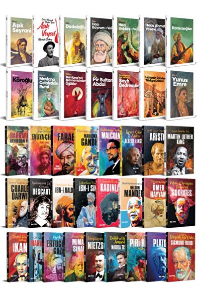 Halk Kitabevi Biyografi, Otobiyografi