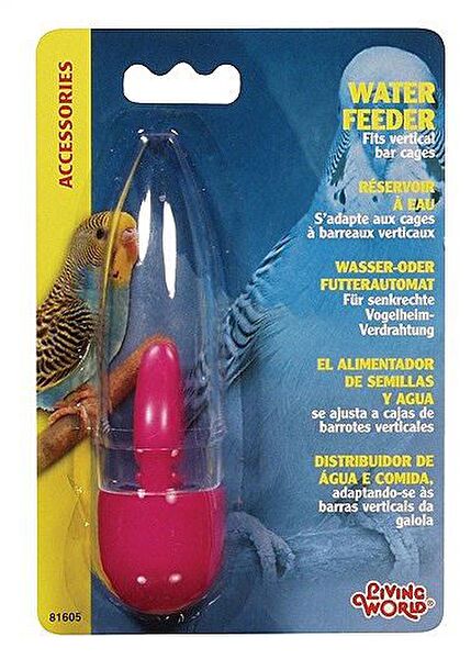 Hagen Kuş Suluk, Yemlikleri