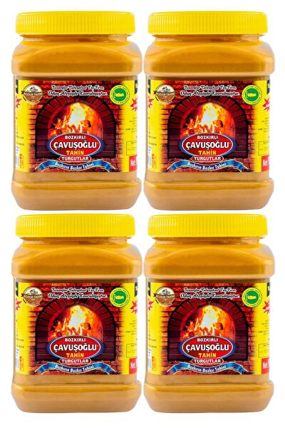 Bozkırlı Çavuşoğlu Tahin, Pekmez