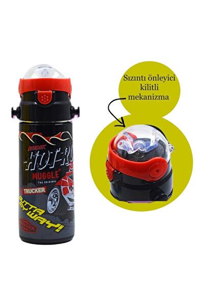 Muggle Suluk, Matara