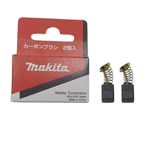 Gürçay Hırdavat Yedek Akü, Şarj Cihazları