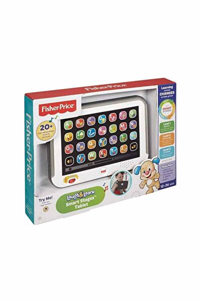 Fisher-Price Eğitici Oyuncaklar