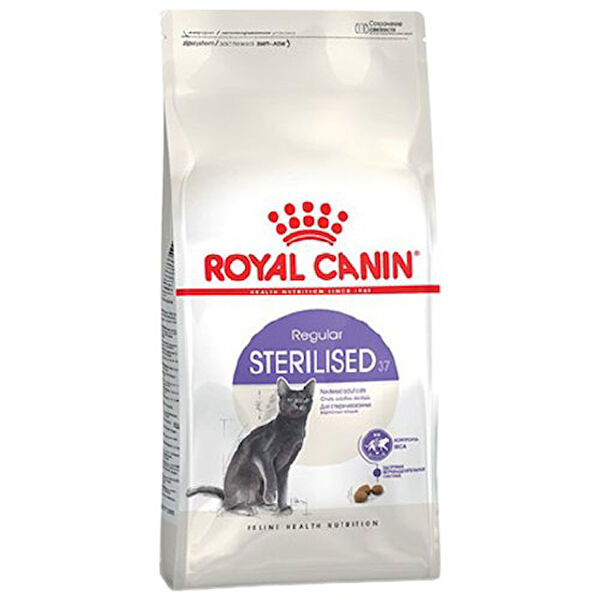 Royal Canin Kedi Maması