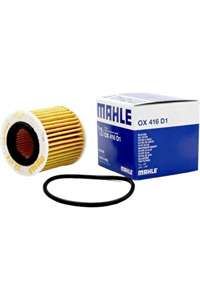 TAMDA ARADIĞIM Yağ Filtreleri