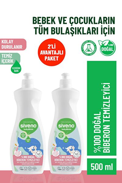 Siveno Bebek Deterjanları ve Yumuşatıcılar