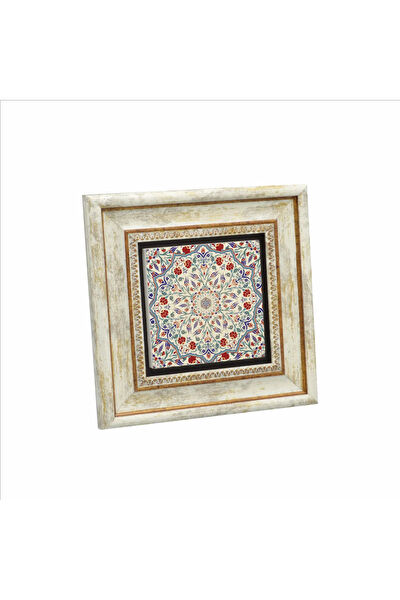 Baksepete Çerçeveli Tablo