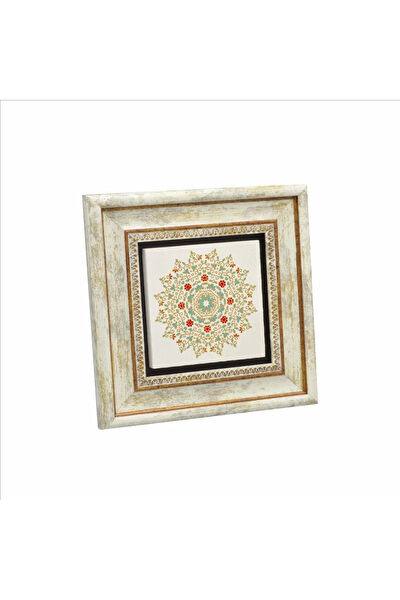 Baksepete Çerçeveli Tablo