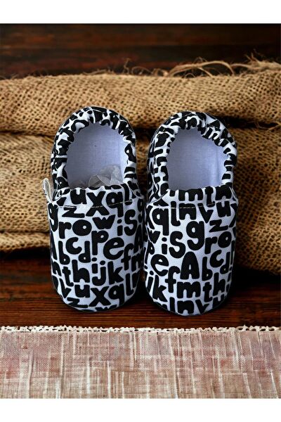 kokopatik Erkek Çocuk Ev Botu, Panduf