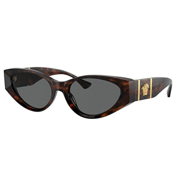 Versace Kadın Güneş Gözlüğü