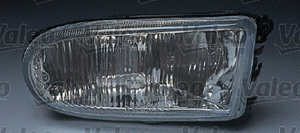 Depo Araca Özel Sis Lambaları