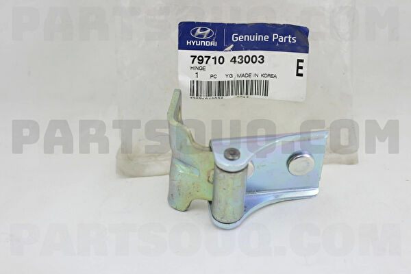 Maher Bagaj Kapağı