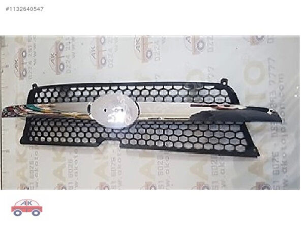 Maher Panjur & Izgaralar