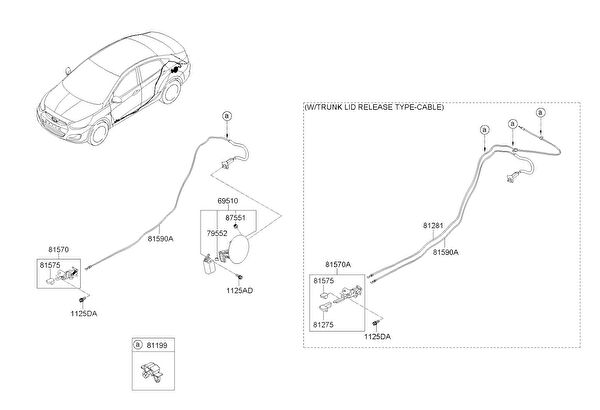 Maher Yakıt Deposu Ekipmanı