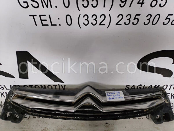 Maher Panjur & Izgaralar