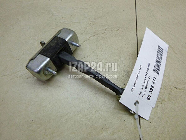 TAIWAN Kapı Ekipmanları