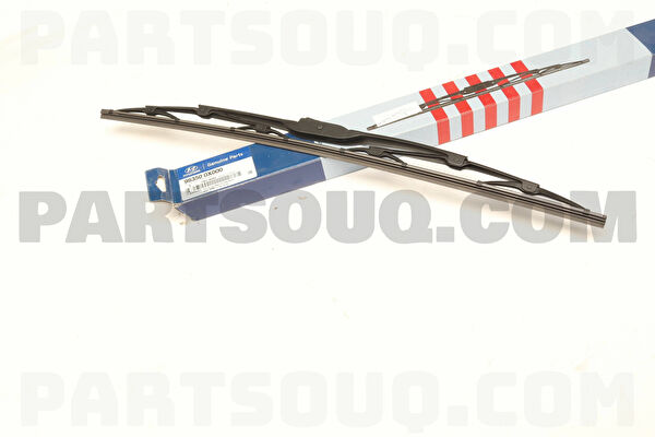 BSG Silecek Süpürgesi