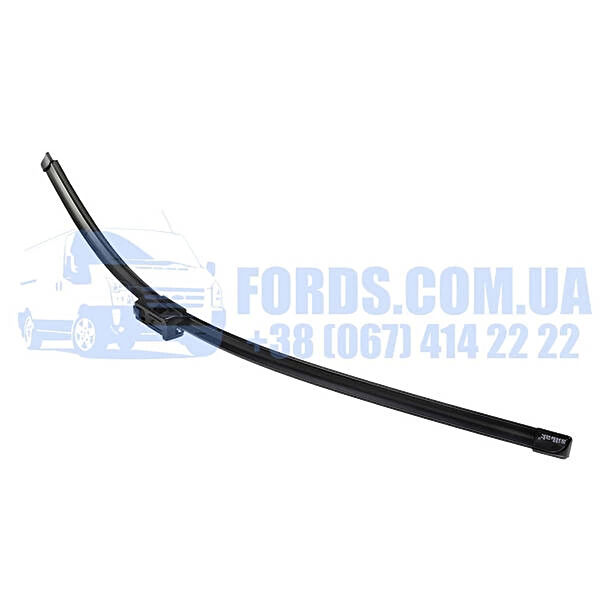 Maher Silecek Süpürgesi