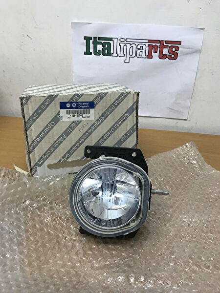 BSG Universal Sis Lambaları