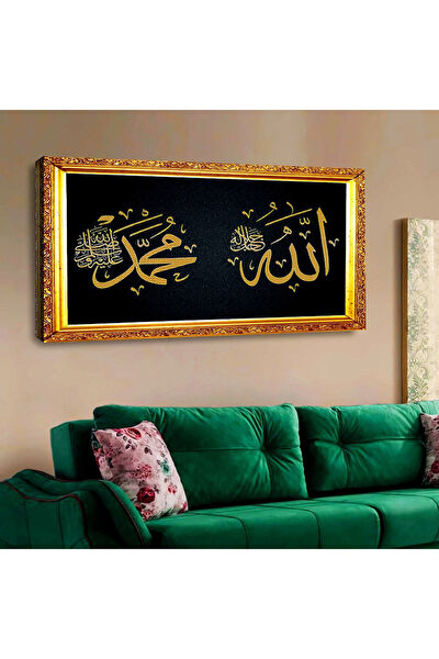 ZEVAHİR MOBİLYA DEKORASYON Kanvas Tablo