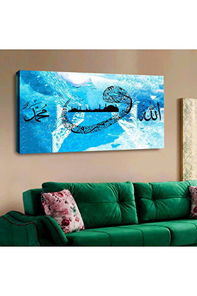 ZEVAHİR MOBİLYA DEKORASYON Kanvas Tablo