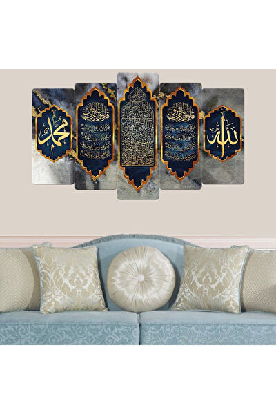 ZEVAHİR MOBİLYA DEKORASYON MDF Tablo