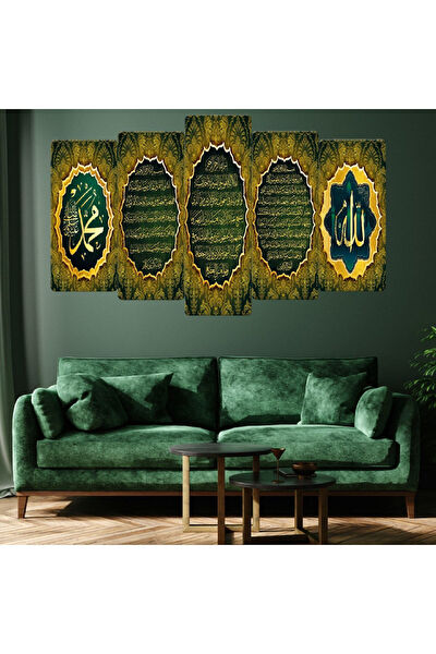 ZEVAHİR MOBİLYA DEKORASYON MDF Tablo