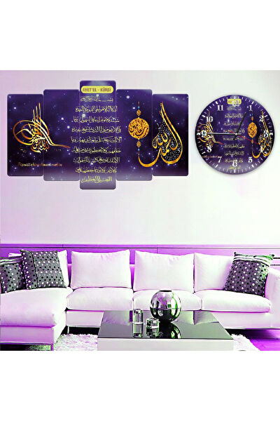 ZEVAHİR MOBİLYA DEKORASYON Tablo Saat