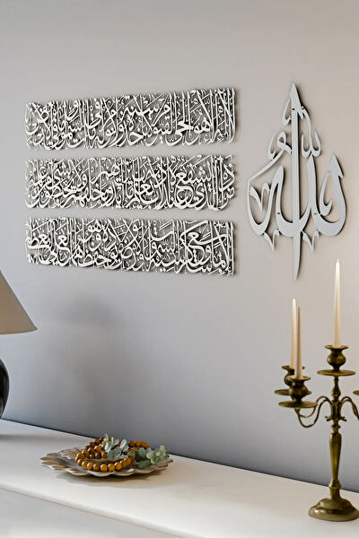 İwa concept Metal Tablo