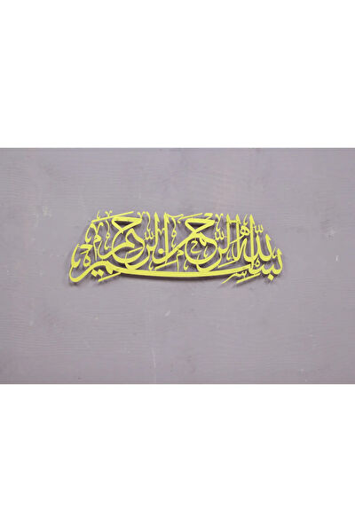 İwa concept Metal Tablo