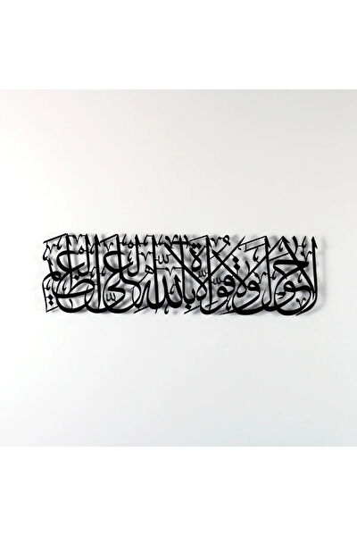 İwa concept Metal Tablo