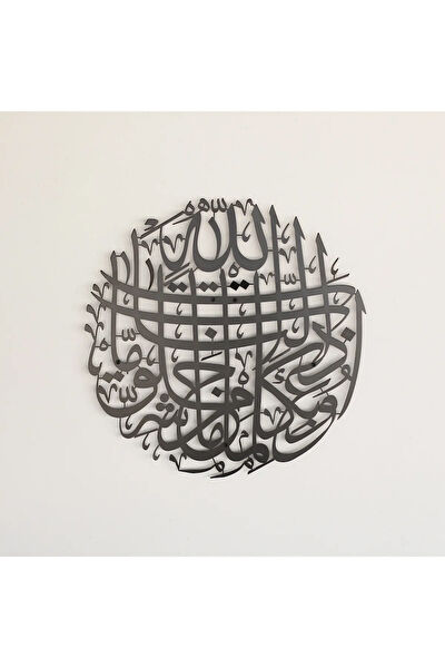 İwa concept Metal Tablo