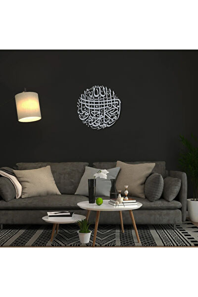 İwa concept Metal Tablo