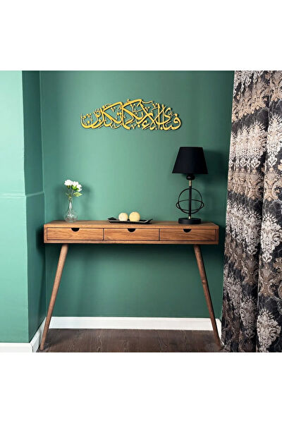 İwa concept Metal Tablo