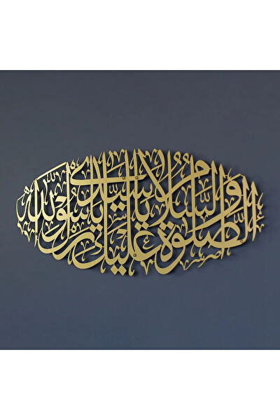 İwa concept Metal Tablo