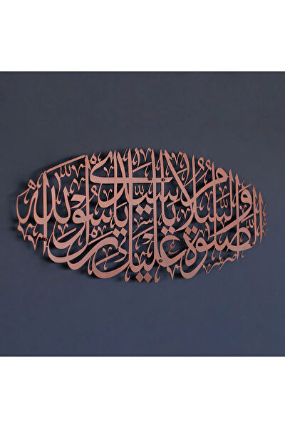 İwa concept Metal Tablo