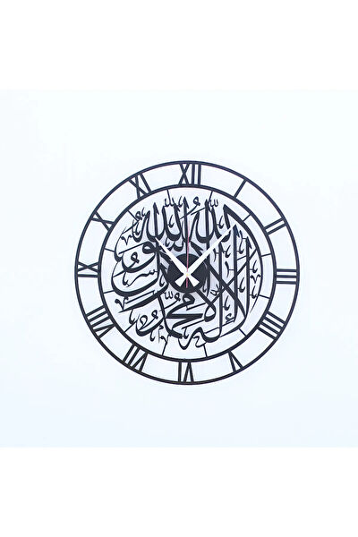 İwa concept Metal Tablo