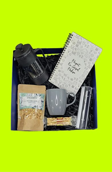 Chiccobox Hediyelik Ürün