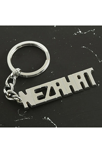 CT STONES Anahtarlık