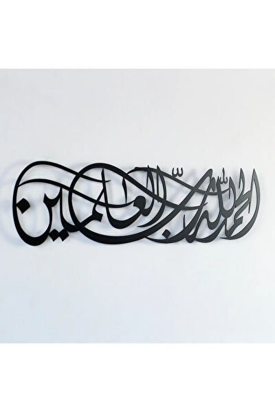 İwa concept Metal Tablo