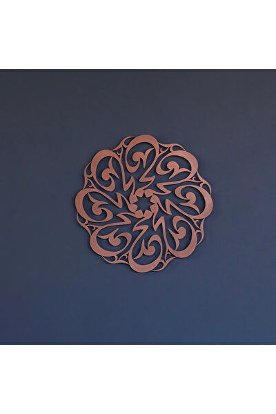 İwa concept Metal Tablo